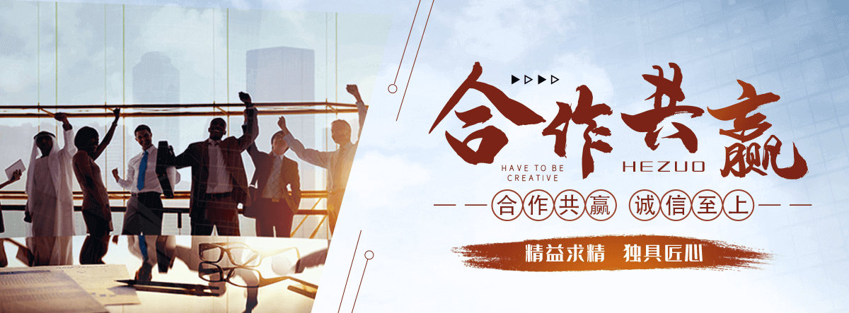 西宁
