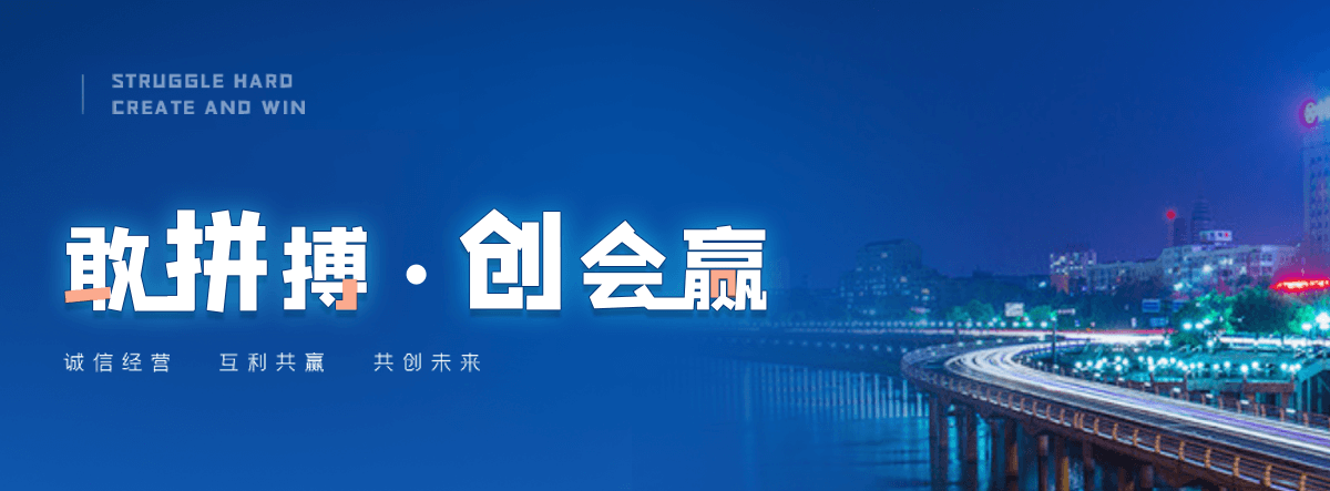 西宁